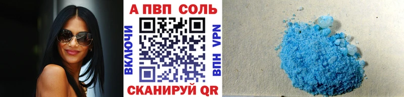 Наркотические вещества Разумное ГАШ Амфетамин A-PVP МЕФ Псилоцибиновые грибы Кокаин