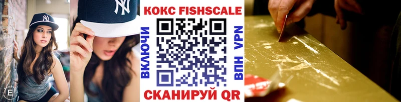 КОКАИН Перу  Разумное 