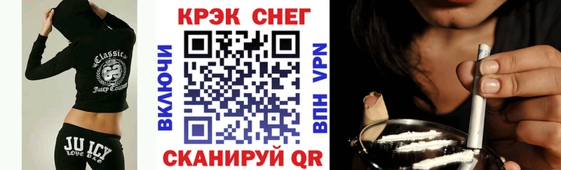 Кокаин Эквадор Разумное