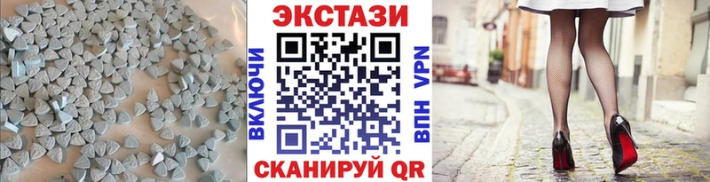 Экстази TESLA хочу Разумное