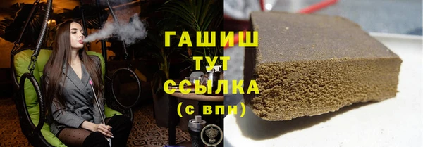ешки Нефтекумск