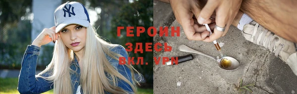 ешки Нефтекумск
