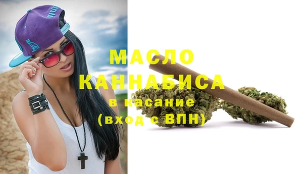 spice Нефтегорск