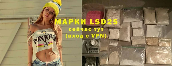spice Нефтегорск