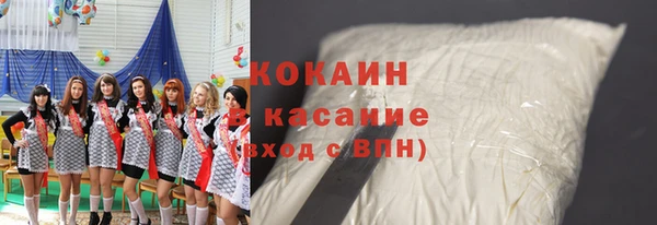 spice Нефтегорск