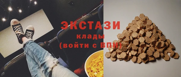 ешки Нефтекумск