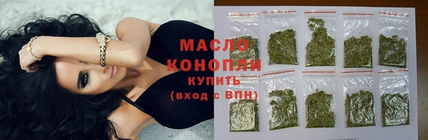 ешки Нефтекумск
