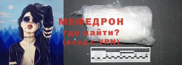 ешки Нефтекумск
