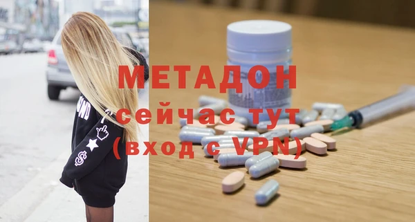 прущий лед Нея