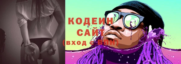 ешки Нефтекумск