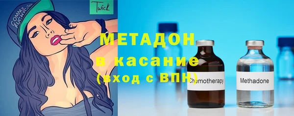 spice Нефтегорск
