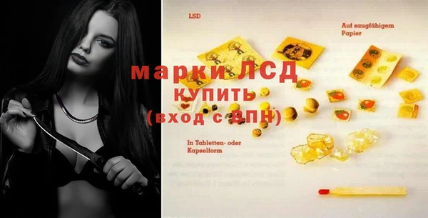 ешки Нефтекумск