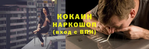 хмурый Болхов