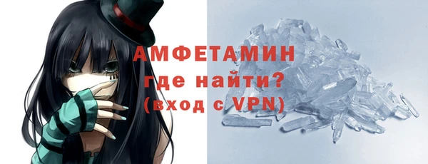 прущий лед Нея