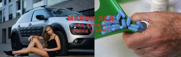 ешки Нефтекумск