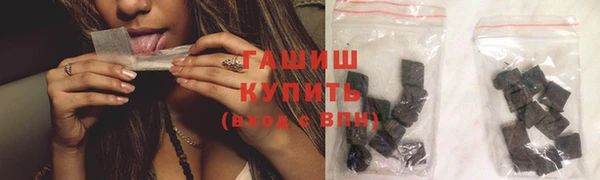 прущий лед Нея