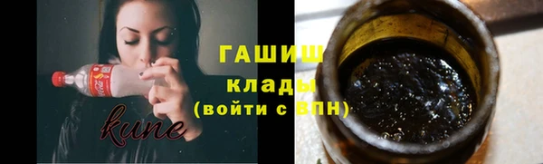 прущий лед Нея