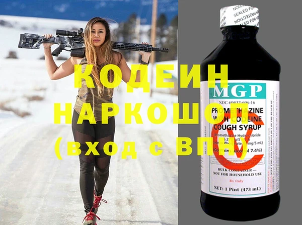 spice Нефтегорск