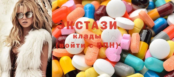 spice Нефтегорск