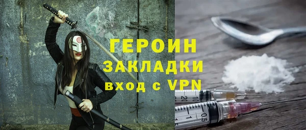 ешки Нефтекумск