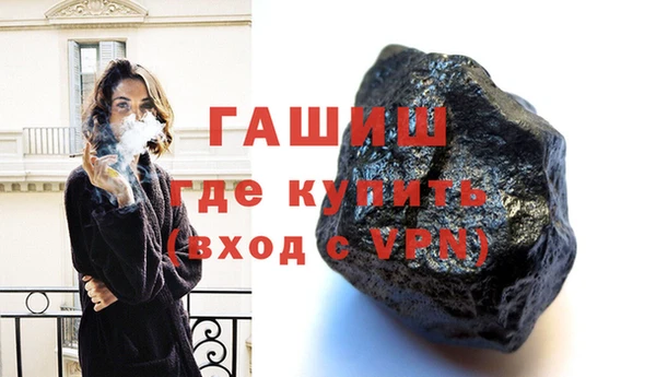 spice Нефтегорск
