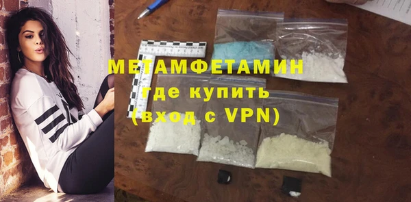 spice Нефтегорск