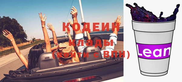 spice Нефтегорск