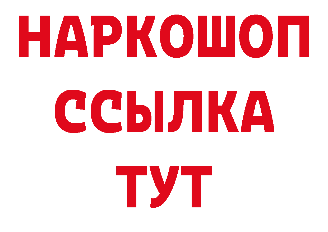 Первитин витя зеркало дарк нет ОМГ ОМГ Разумное