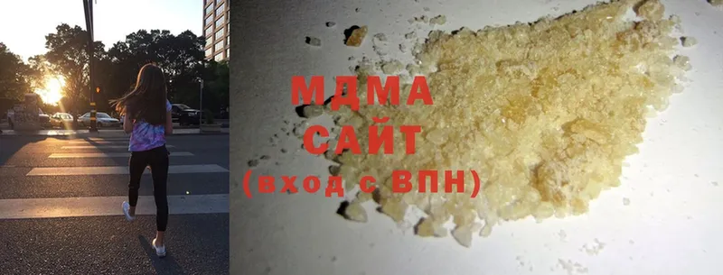 блэк спрут ссылки  Разумное  MDMA молли 