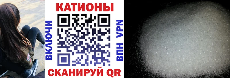 mega ссылка  цена   Разумное  МЯУ-МЯУ mephedrone 