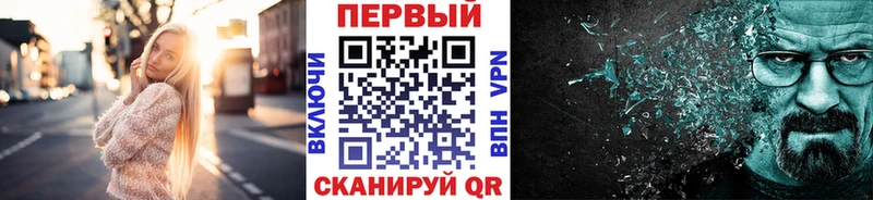 Первитин пудра  Разумное 