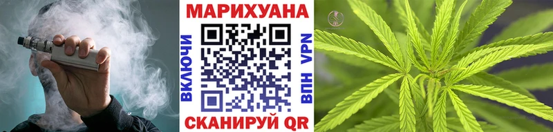 Каннабис MAZAR  Разумное 